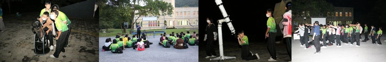 ห้องเรียนโครงการพิเศษ SMEP (Science & Mathematics Enrichment Program ...