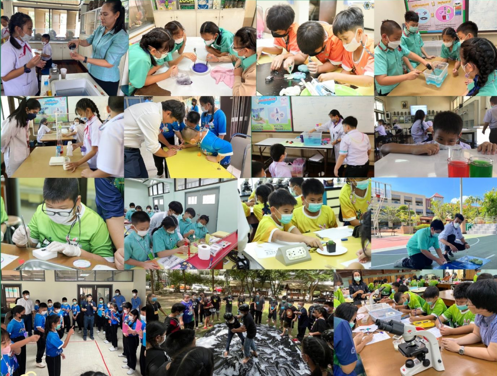 ห้องเรียนโครงการพิเศษ SMEP (Science & Mathematics Enrichment Program ...
